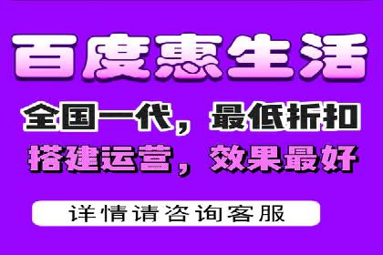 百度推广代运营案例：助力中小企业突破困境